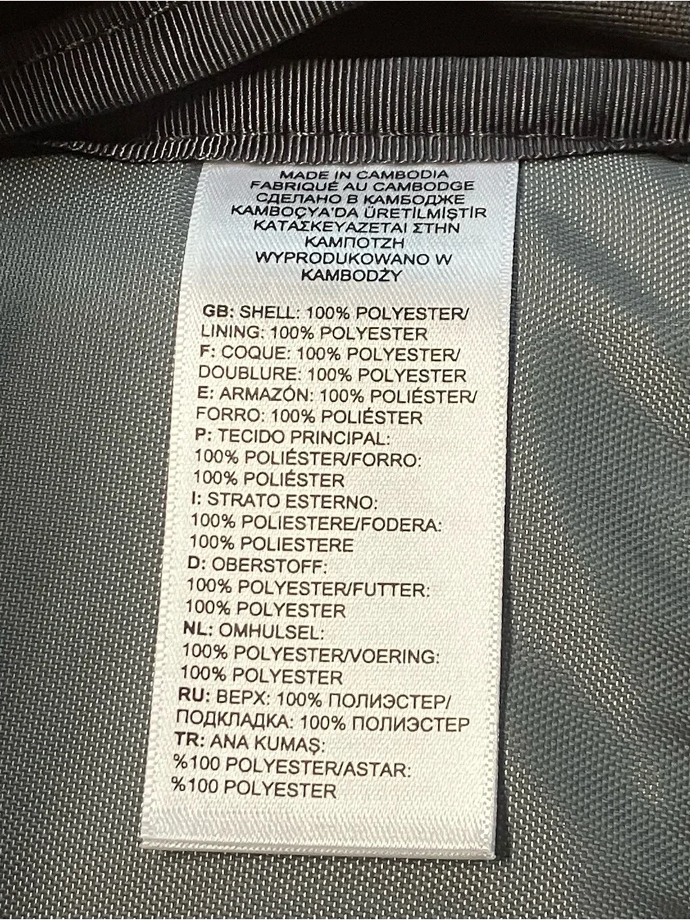 NWT The North Face Connector Backpack Verizon 2019 Legend Black